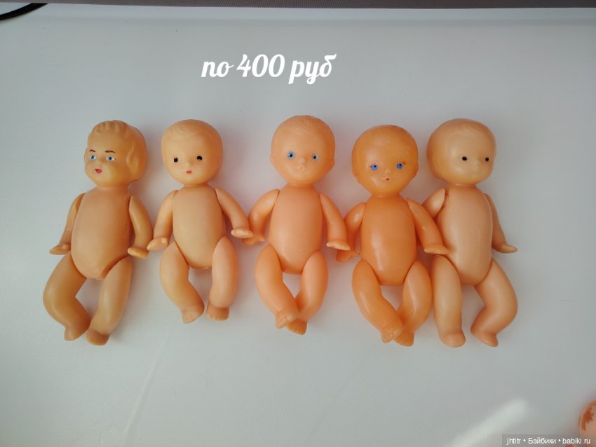 Пупсики СССР — Винтажные куклы и игрушки детства (фото 7)