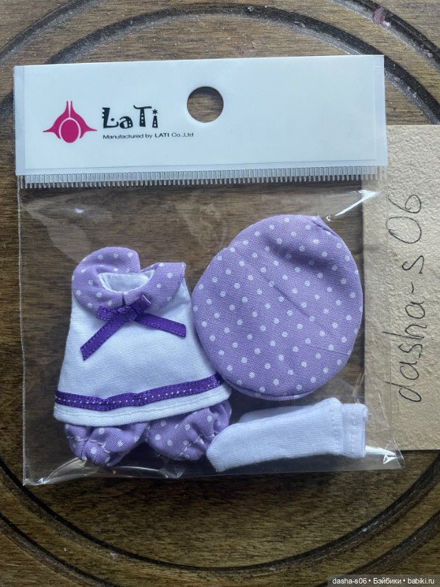 Костюмчик фирменный Lati White для куколок около 10см (фото 3)