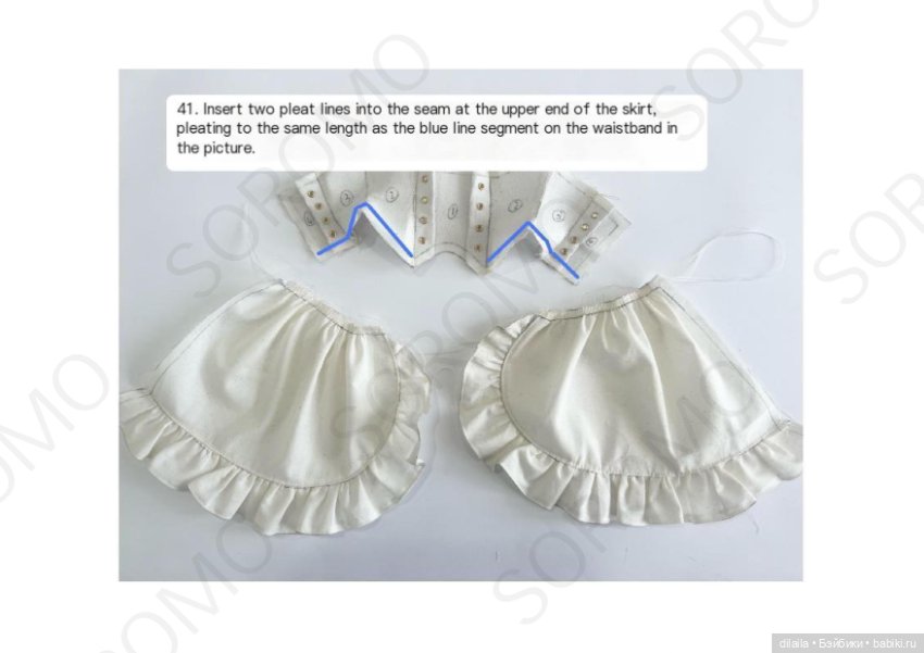 Выкройка для куклы 1/3 BJD викторианское платье / PDF в натуральную величину + пошаговый МК (фото 8)