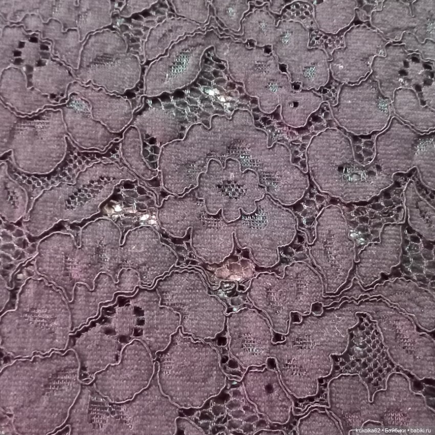 Ах, кружева, кружева — Ткани (фото 9)