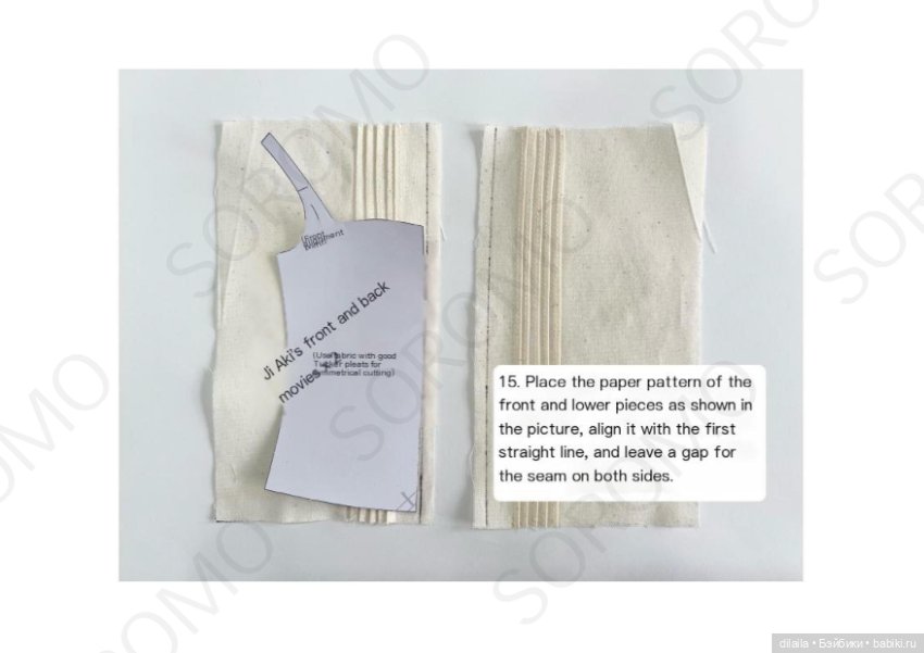 Выкройка для куклы 1/3 BJD викторианское платье / PDF в натуральную величину + пошаговый МК (фото 7)