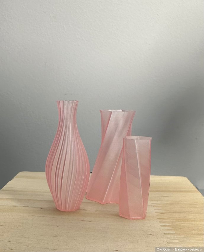 Набор ваз для кукол (розовый кварц)