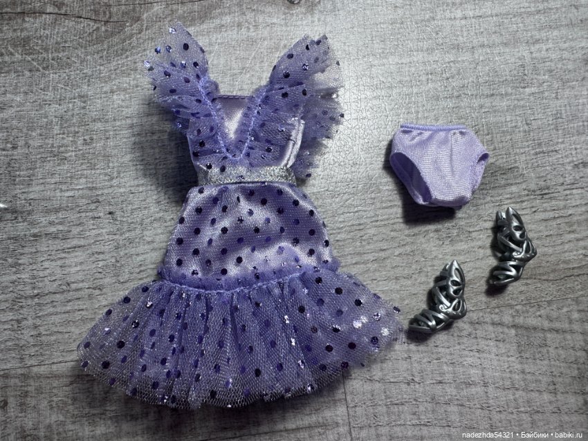 Частичный аутфит от Барби "Зубная фея" (2)