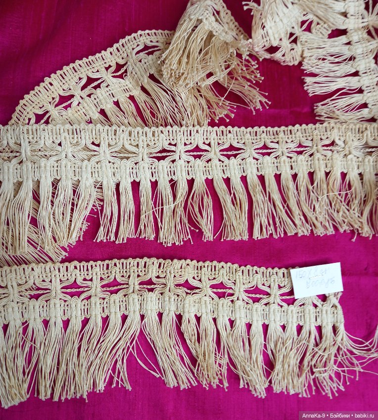 Антикварное кружево, коклюшки, филе, тесьма