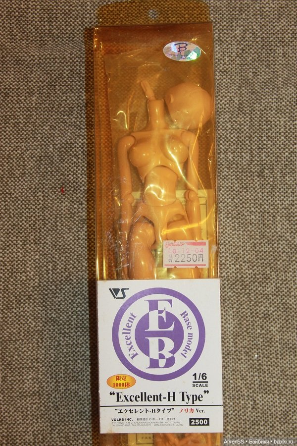 Винтажная девушка Volks UFN-03 на шарнирном теле Volks EB 26 H Type