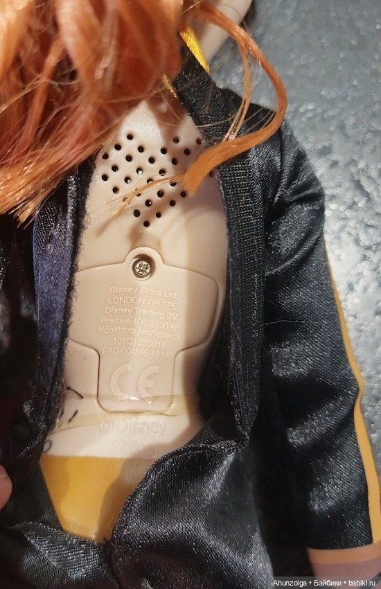 Анна Frozen II поющая — Игровые куклы (фото 2)