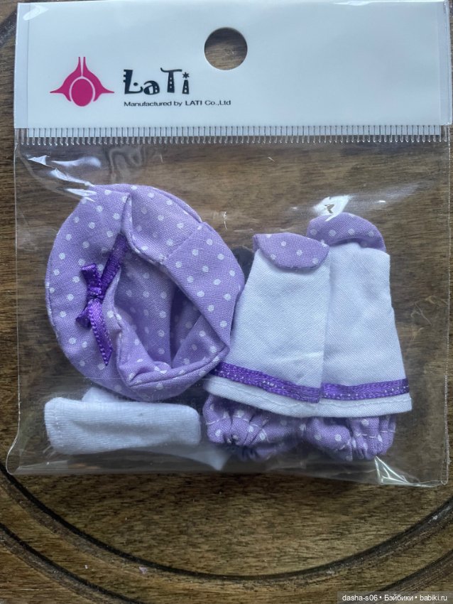 Костюмчик фирменный Lati White для куколок около 10см (фото 2)