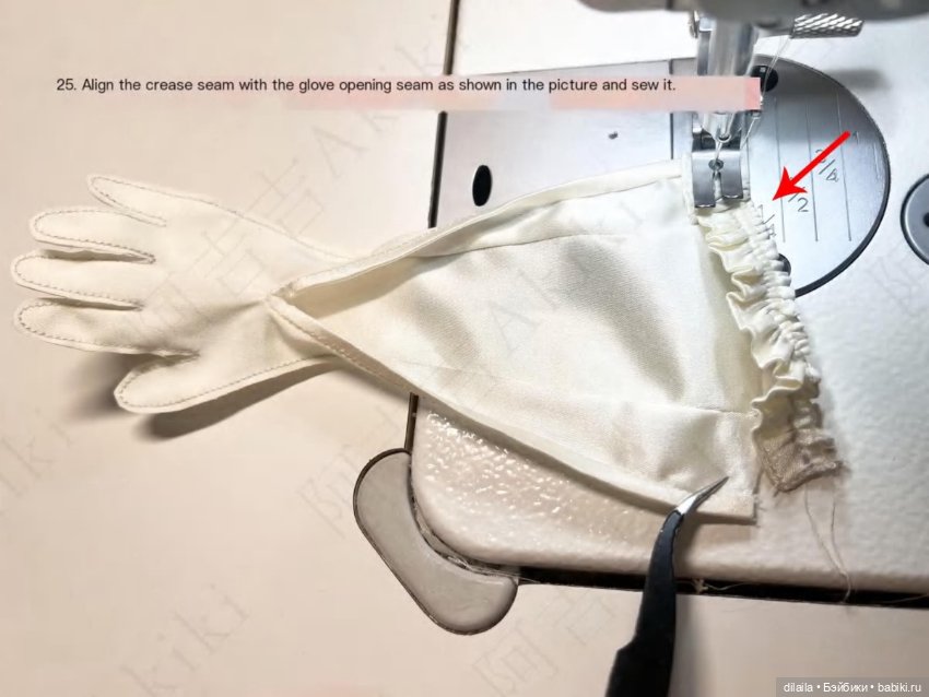 Выкройка для куклы 1/4 BJD платье и перчатки / PDF в натуральную величину / МК с фотоиллюстрациями (фото 9)