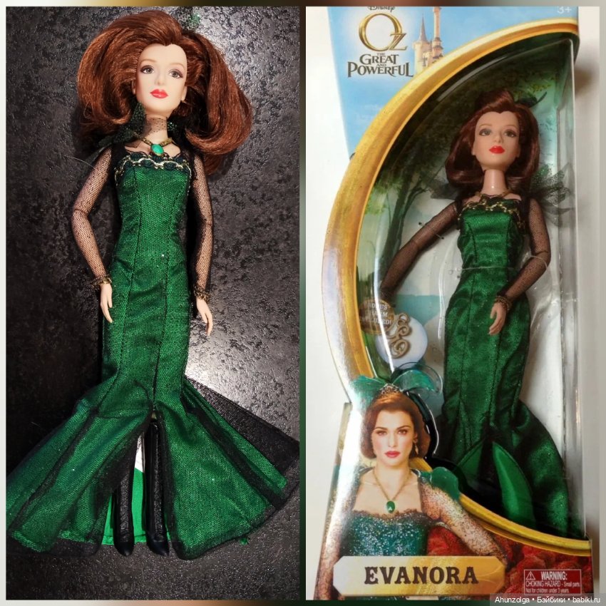 Кукла Эванора из фильма «Оз великий и ужасный»