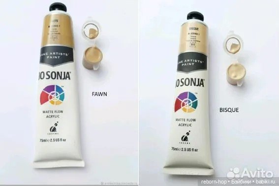 Jo Sonja акриловая краски, цвета разные, 4,2 гр (фото 7)