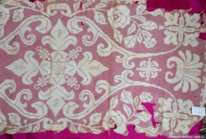 Антикварное кружево, коклюшки, филе, тесьма