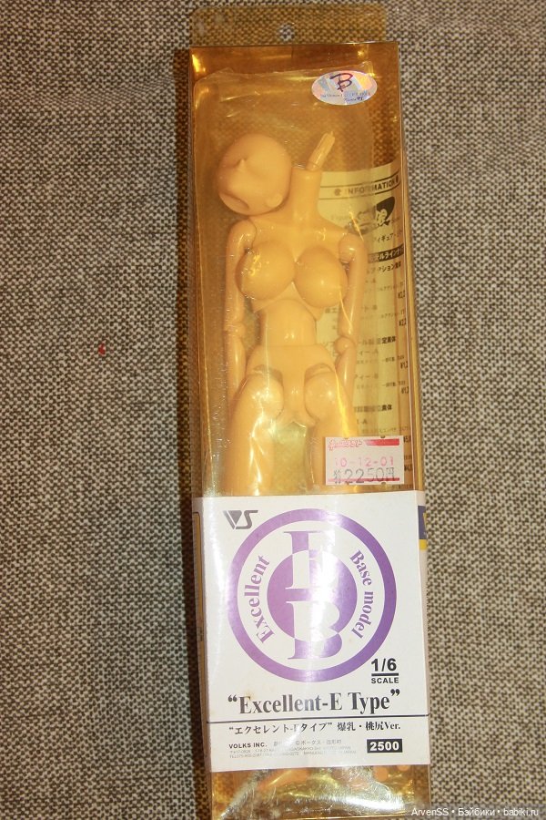 Винтажная девушка Volks UFN-03 на шарнирном теле Volks EB 26 Е Type