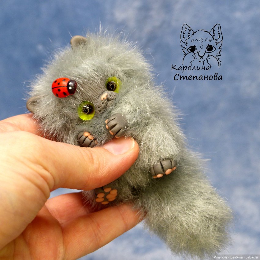 Кошечка Заряночка — Авторские игрушки