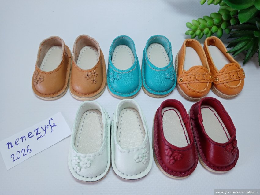 Туфельки Паолам — Обувь для кукол (фото 7)