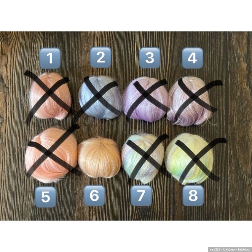 Цветные парики каре для кукол с размером головы 5-6 и 6-7 (фото 2)