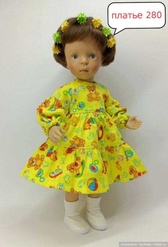 Распродажа одежды для Паолочек (фото 8)