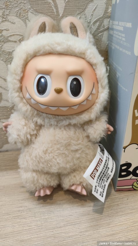 Лабубу молочная пушистая — Коллекционные фигурки (фото 2)