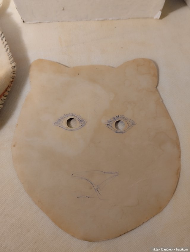 Маски карнавальные СССР 3 шт лотом (фото 8)