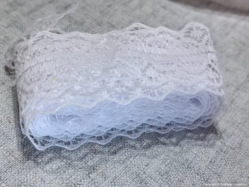 Кружева, ленточная пряжа — Кружево (фото 3)