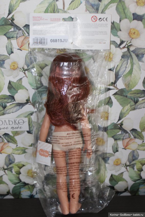 Нора Кристи Паола Рейна /Белокожая Нора Paola Reina #1 (фото 2)