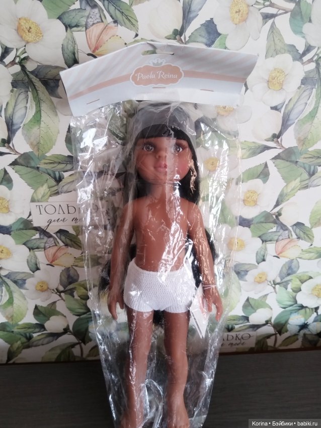 Нора европейка Паола Рейна