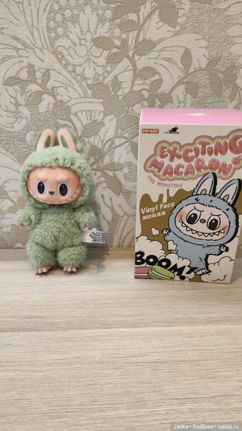 Labubu зелёная пушистая — Коллекционные фигурки (фото 2)