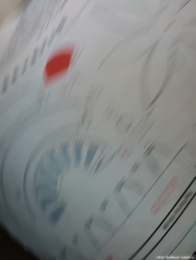 Игрушка СССР Космический конструктор (фото 10)