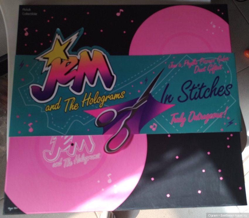 Jem and the holograms in stitches duets (фото 7)