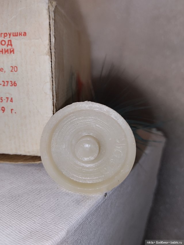 Елка СССР в родной коробке Московский завод ёлочных украшений (фото 4)