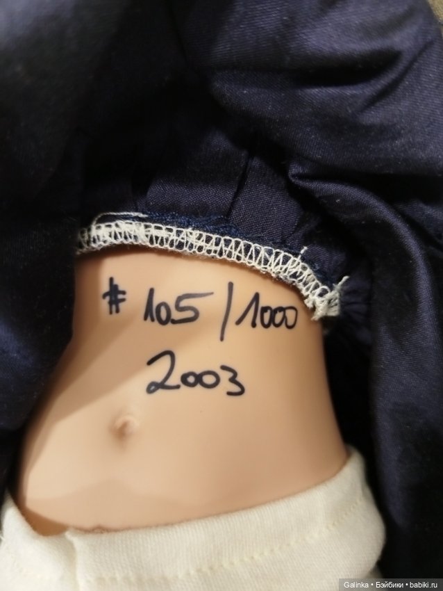 Бельфиор от Беатрис Перини (Beatrice Perini) (фото 6)