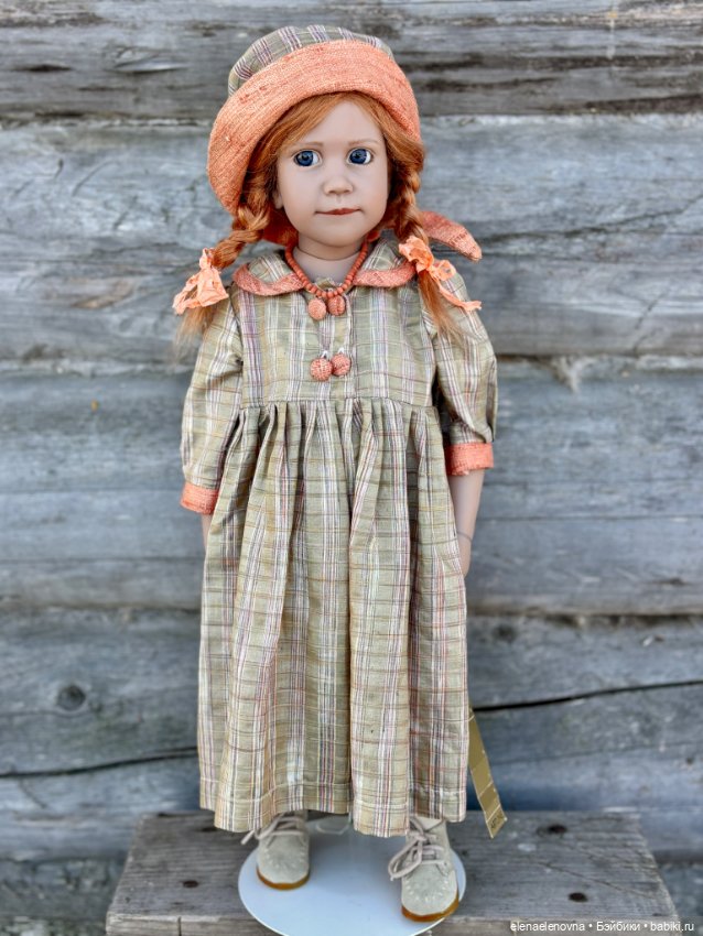 Liselot Лизелот, Zwergnase (фото 2)