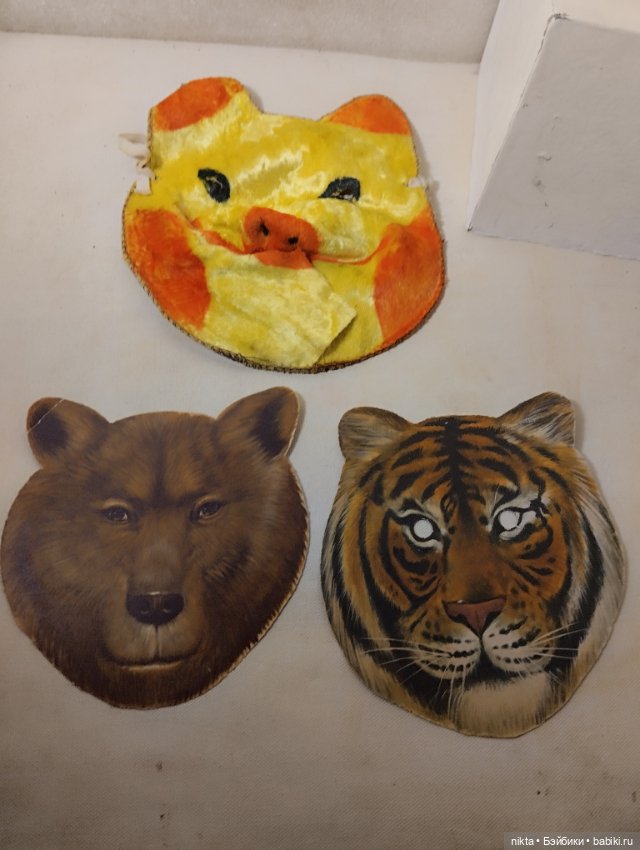 Маски карнавальные СССР 3 шт лотом