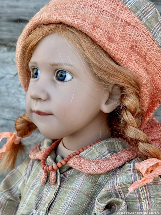 Liselot Лизелот, Zwergnase