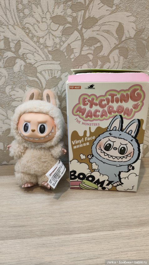 Лабубу молочная пушистая — Коллекционные фигурки