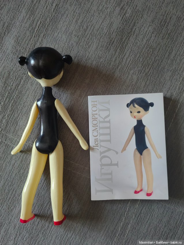 Кукла гимнастка Лев Сморгон (фото 3)