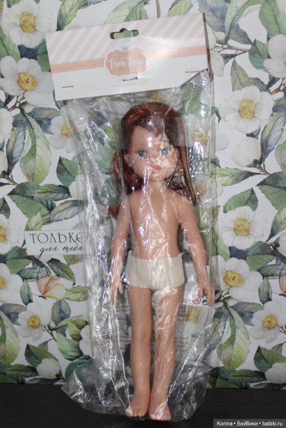 Нора Кристи Паола Рейна /Белокожая Нора Paola Reina #1