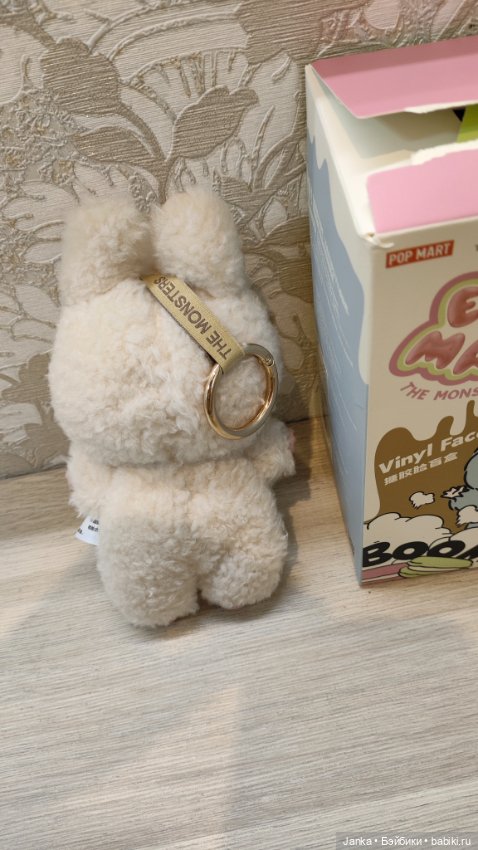 Лабубу молочная пушистая — Коллекционные фигурки (фото 4)