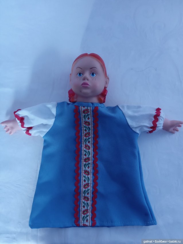 Бабушка, Марфуша и Максимка (фото 3)