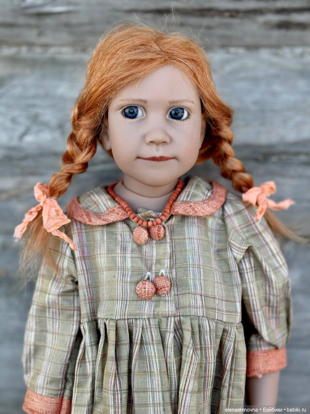 Liselot Лизелот, Zwergnase