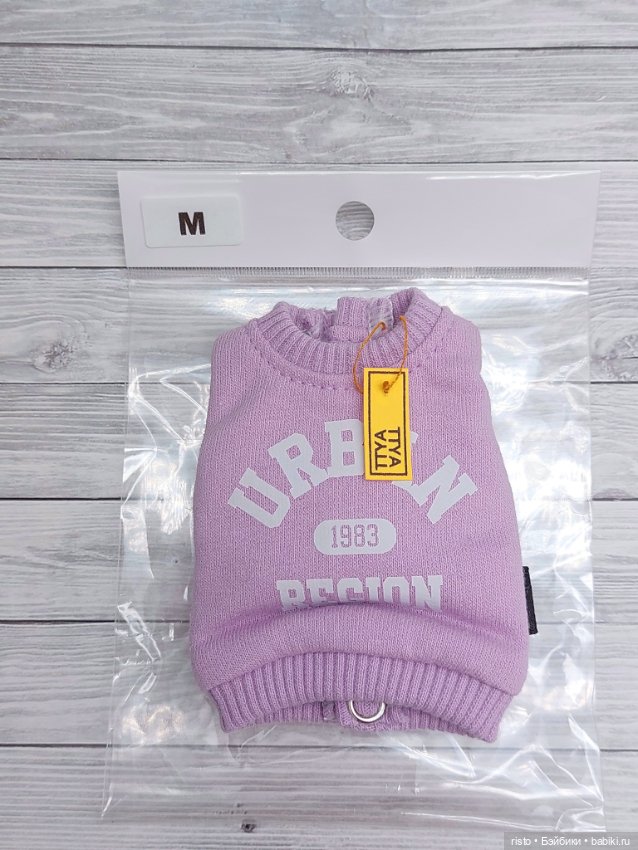 Одежда TTYA на Монст, Qbaby, YUYUDOLL и схожих (фото 8)