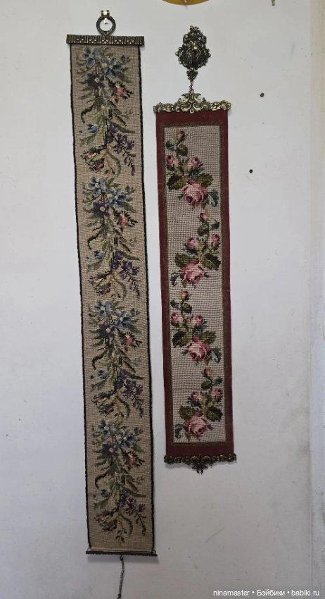 Лот 2-х сонеток из прошлого