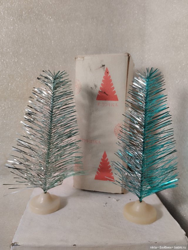 Елка СССР в родной коробке Московский завод ёлочных украшений