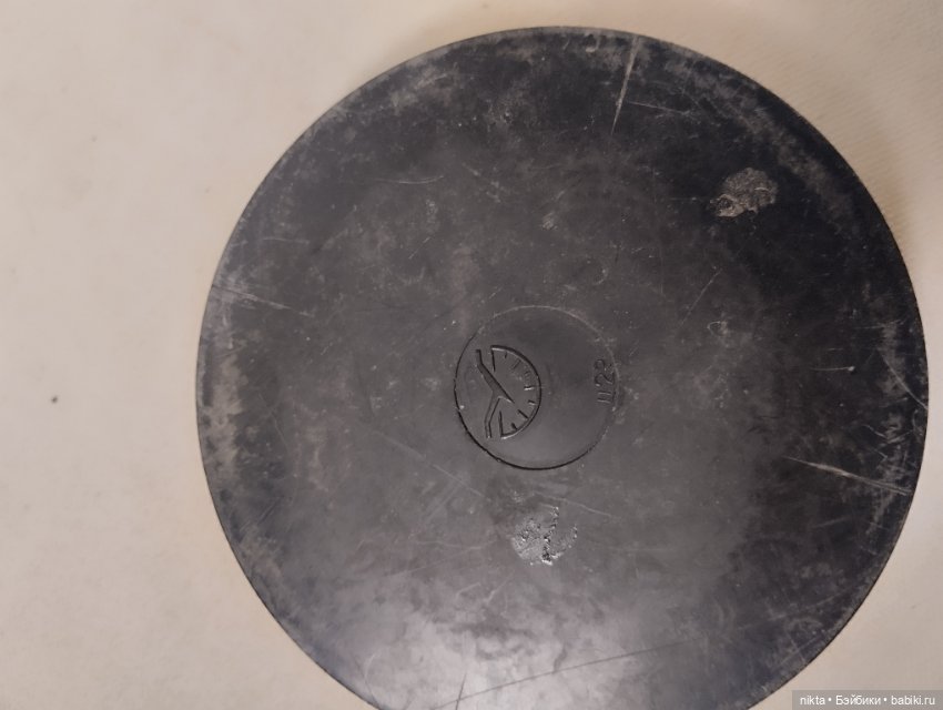 Настольная игра СССР 33 — Винтажные куклы и игрушки детства (фото 5)