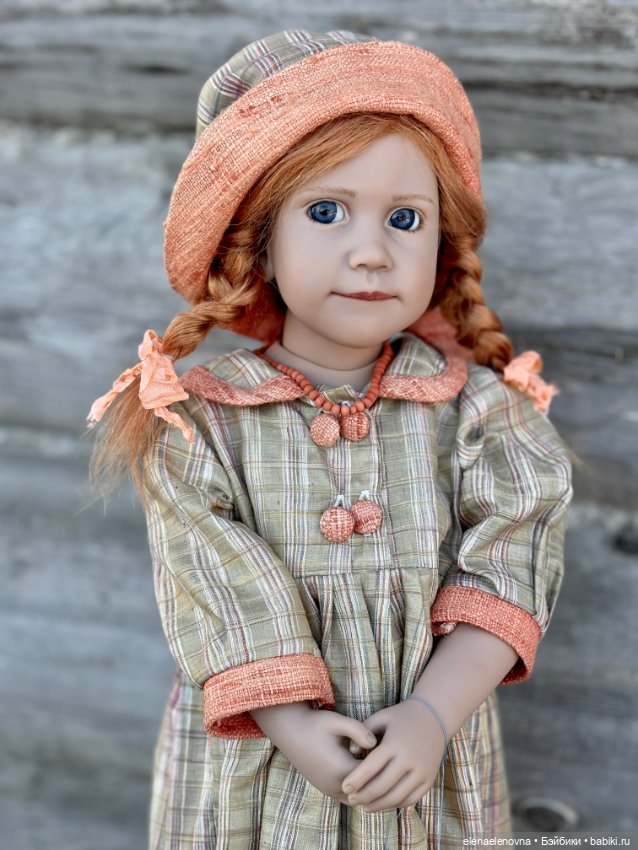 Liselot Лизелот, Zwergnase