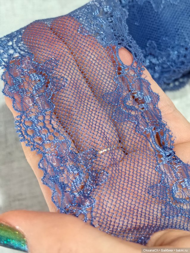 Кружева, ленточная пряжа — Кружево