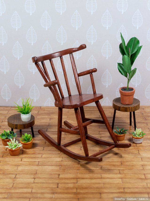 Кресло-качалка "Крокус" для небольших кукол (пижамные принцессы, бжд,блайнд боксы,Momoko)