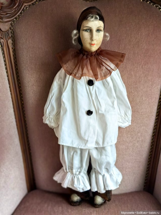 Французский будуарный Пьеро