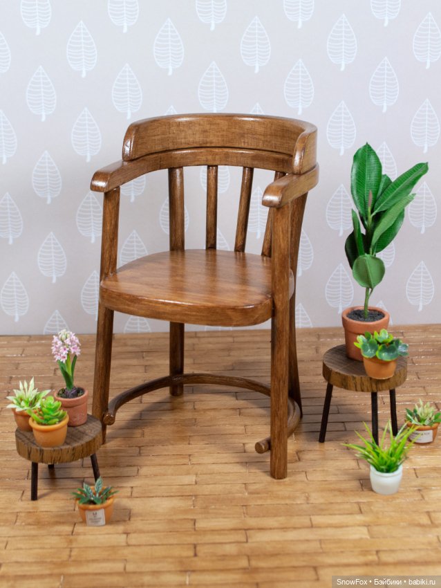 Деревянное кресло "Тюльпан" для кукол 1:6 (barbie,Integrity toys,momoko,bjd)