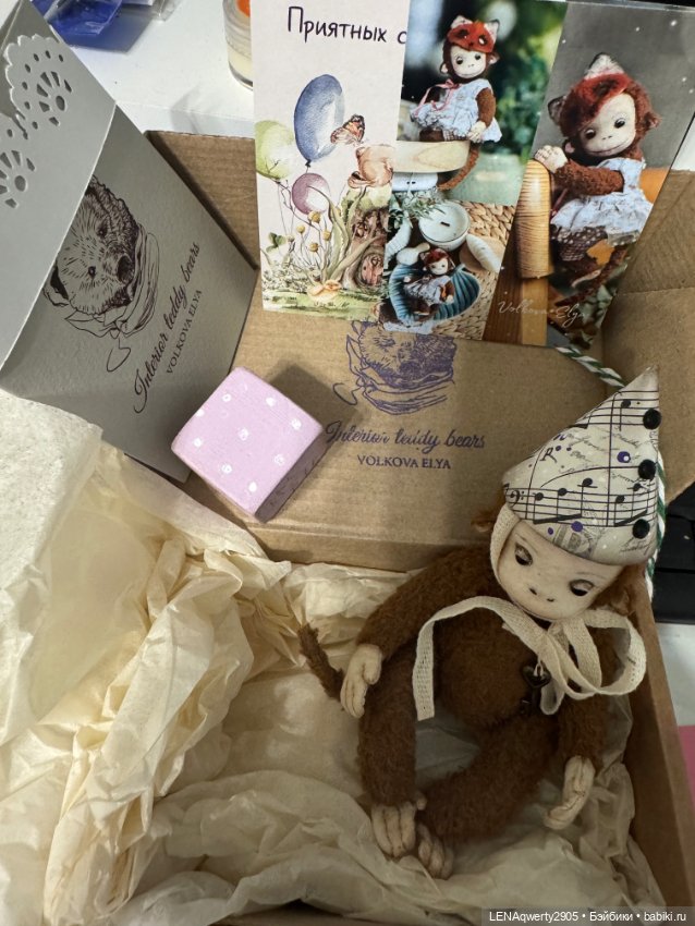 Обезьянка от Э Волковой — Авторские игрушки (фото 8)