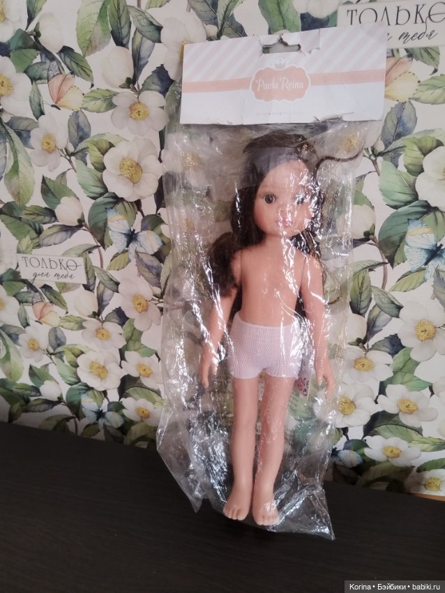 Нора Паола Рейна /Белокожая Нора Paola Reina